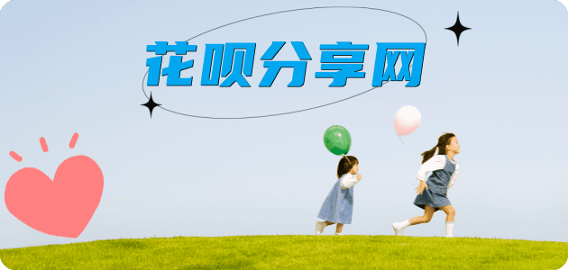 梧州蚂蚁信用卡怎么提现出来?信用卡怎么套,信用卡提现靠谱商家